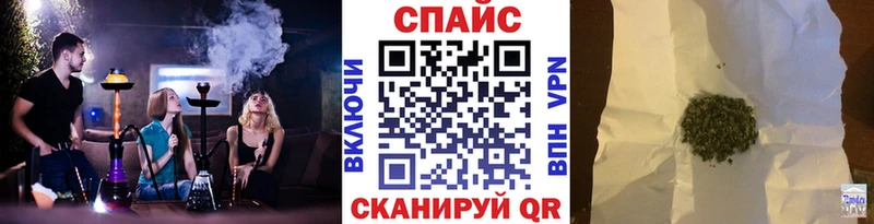 БУТИРАТ Butirat Кяхта