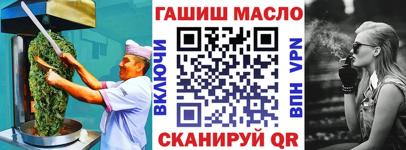 Canna-Cookies марихуана  закладка  гидра как войти  Кяхта 