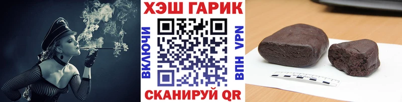 ГАШ Изолятор  ссылка на мегу ONION  Кяхта  что такое наркотик 