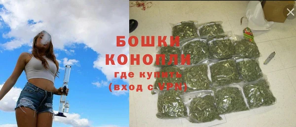 ALPHA-PVP Нефтекумск