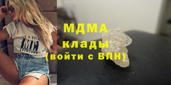 ALPHA-PVP Нефтекумск
