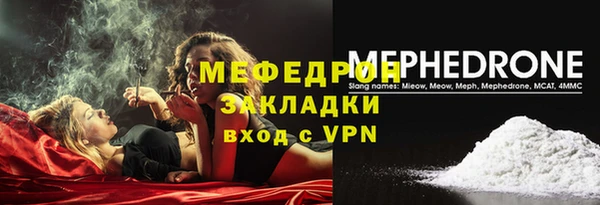 амф Нея