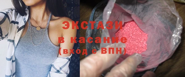 амф Нея