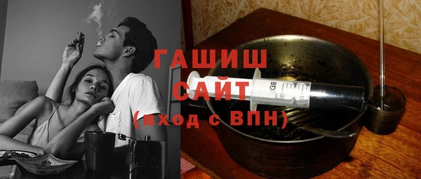 амф Нея