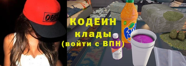 амф Нея