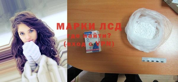 амф Нея