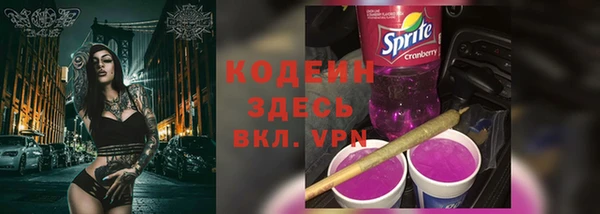 амф Нея