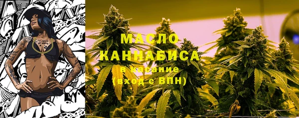 амф Нея