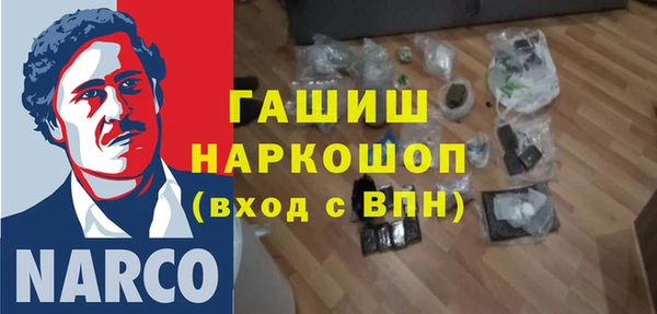 амф Нея
