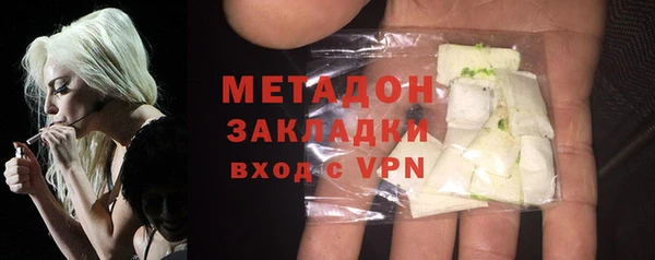 амф Нея