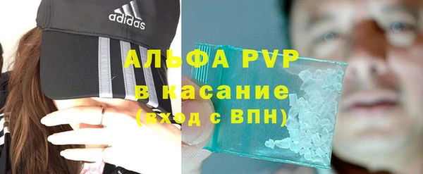 MESCALINE Нефтегорск