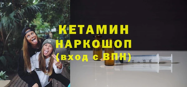 амф Нея