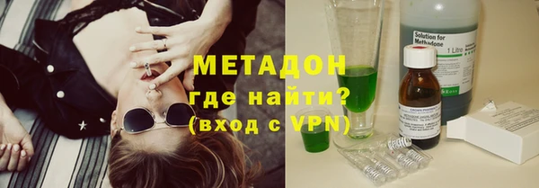 MESCALINE Нефтегорск