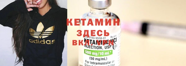 ALPHA-PVP Нефтекумск