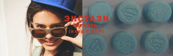 ALPHA-PVP Нефтекумск