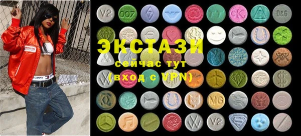 MESCALINE Нефтегорск