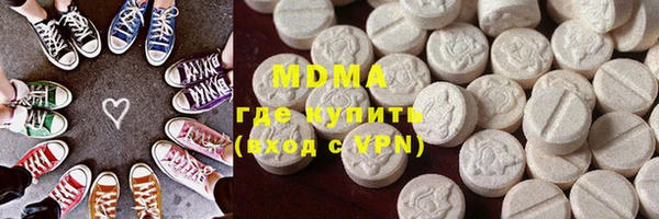 ALPHA-PVP Нефтекумск