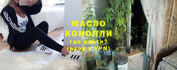 ALPHA-PVP Нефтекумск