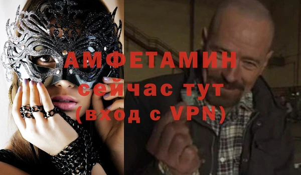амф Нея