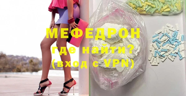 амф Нея