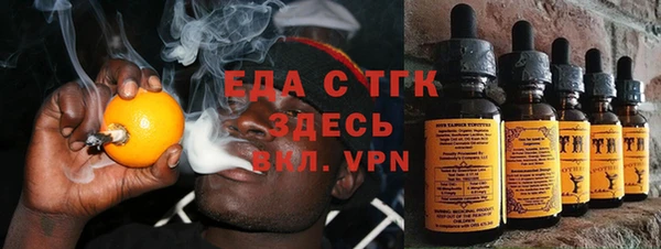 амф Нея