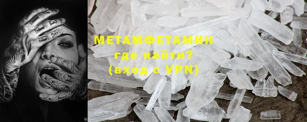амф Нея