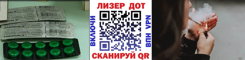 цена Кяхта гидра ссылка LSD-25 экстази ecstasy