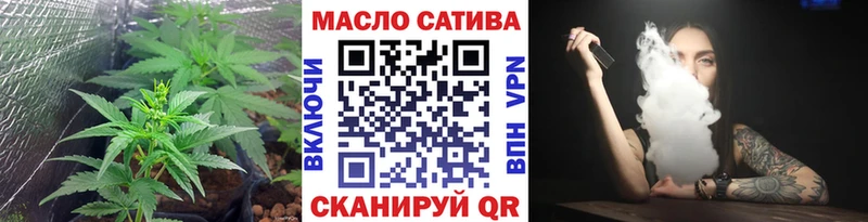 ТГК Wax Кяхта