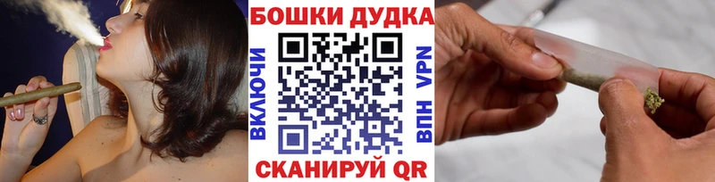 сколько стоит  Кяхта  МАРИХУАНА марихуана 